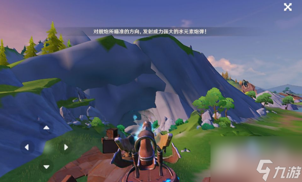 原神4.2伊犁耶林区隐藏锚点开启方法