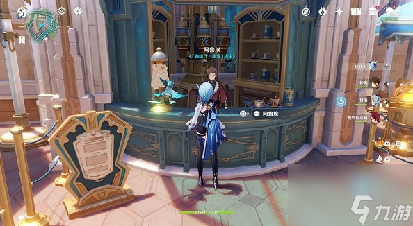 原神致水神食谱获得技巧攻略
