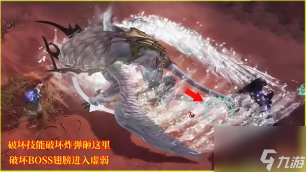《命运方舟》讨伐星辰护卫3-4阿卡忒斯光狮子副本通关攻略