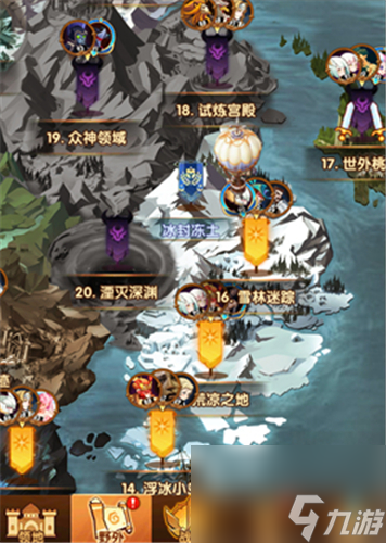 开启后面副本方法 剑与远征荒鸦边界怎么进入下一关