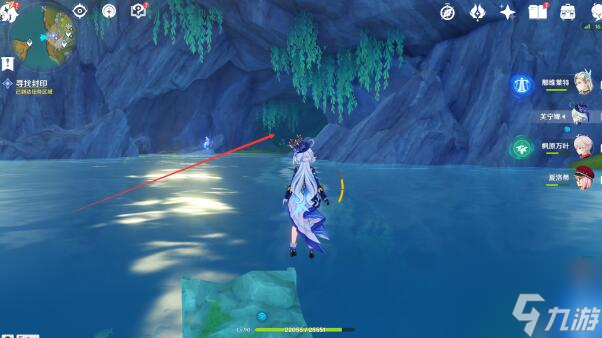 原神流星的投矛任务攻略 藻海的寻踪流星的投矛任务完成流程