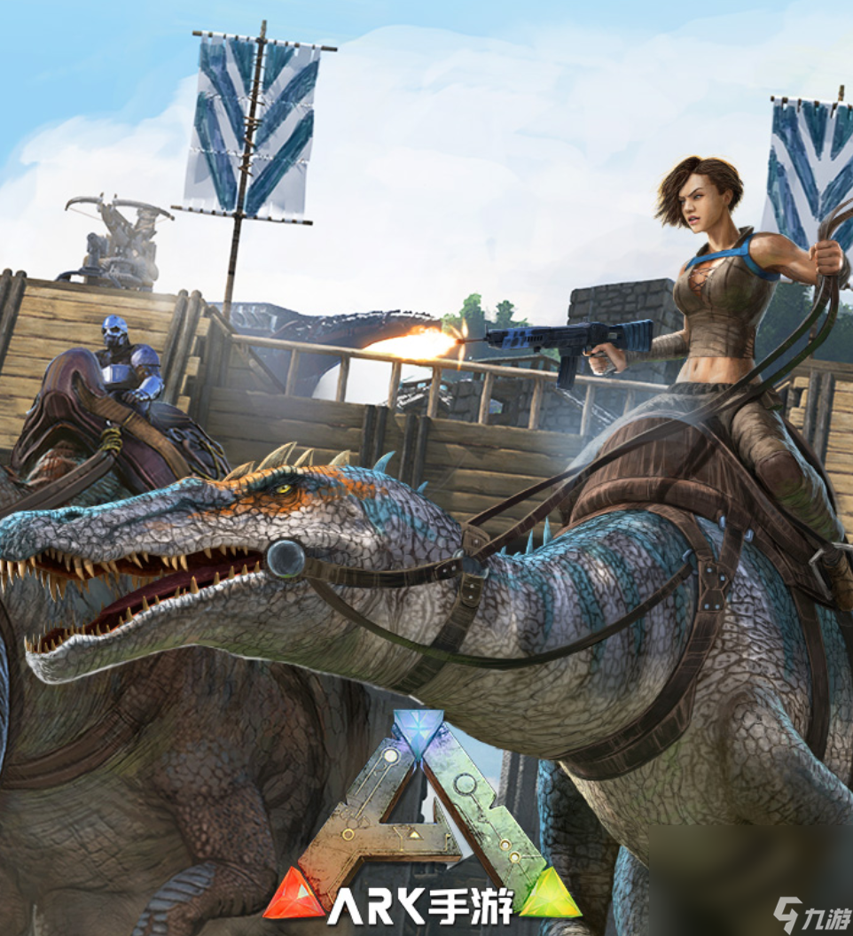  Ark Survival Evolution 2 Mobile Game Download Link Ark Survival Evolution 2 Android Free Edition Download Link Screenshot