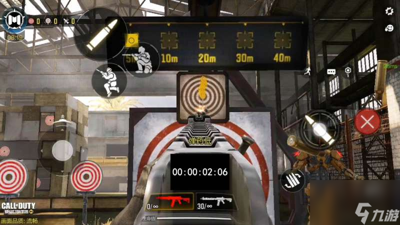 使命召唤手游步枪推介