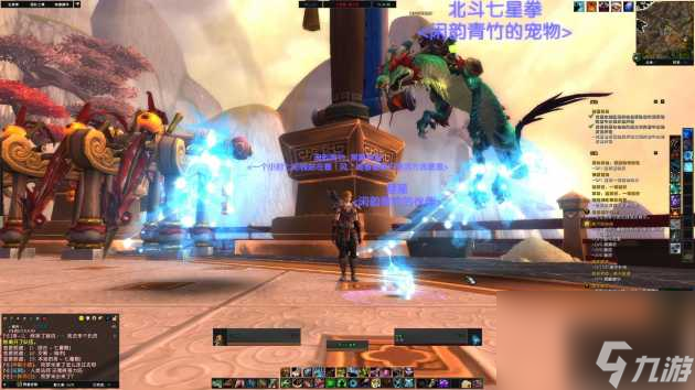 魔兽世界9.0伊拉贡怎么抓两次？伊拉贡抓捕方法教程「知识库」