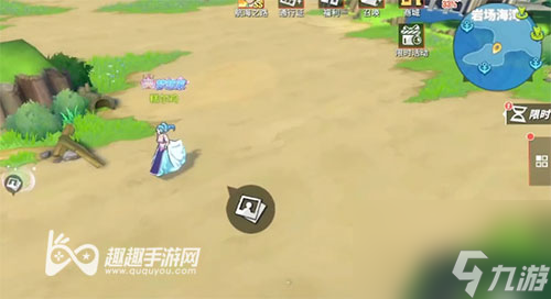 剧情图鉴收集位置 航海王热血航线通风报信回忆点
