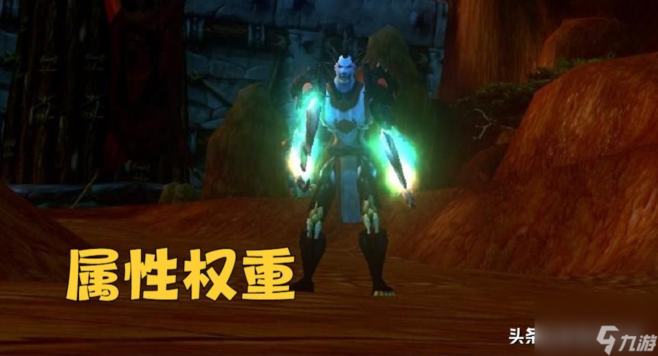 魔兽世界wlkp1职业怎么选（wlkp1最强职业推荐）