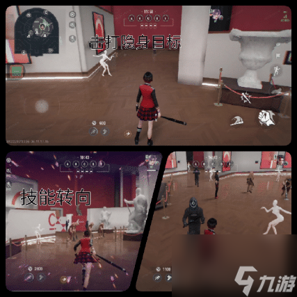 零号任务：暴走少女–绫技能基础讲解及入门技巧
