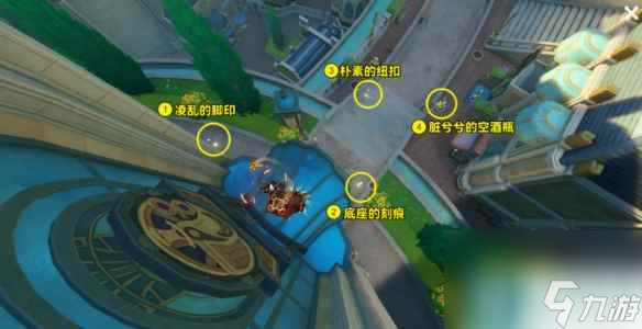 《原神》4.2流浪汉与小屁孩怎么过 世界任务流浪汉与小屁孩流程攻略