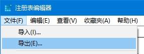 原神不是有效的win32应用程序 不是有效的win32应用程序解决方法