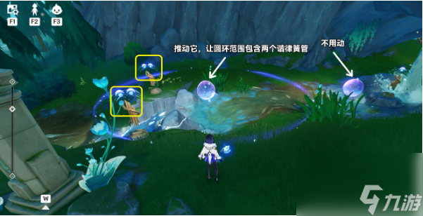 原神4.2幽林雾道祭坛怎么过 幽林雾道祭坛解谜方法攻略
