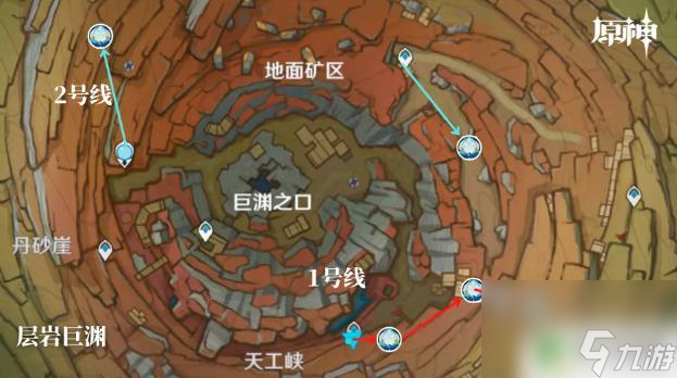 原神胡桃突破材料位置 原神胡桃全收集攻略2023