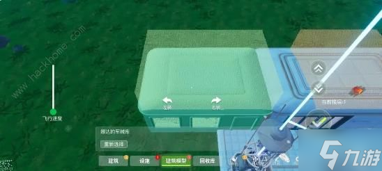 创造吧我们的星球开荒攻略 萌新开局养成心得