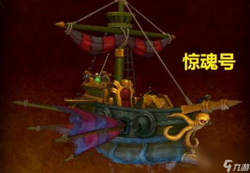 wow守护巨龙之心好看吗（魔兽世界多彩巨龙胸甲）