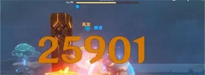 《原神》再见艾利法斯先生成就触发方法介绍