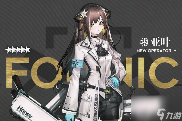 明日方舟沃伦姆德的薄暮活动玩法攻略 新增敌人介绍