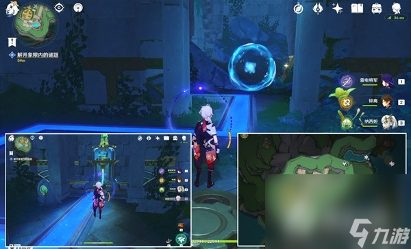 《原神》4.2版丘比特的爱人任务完成方法