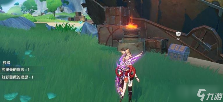 《原神》虹彩蔷薇的宝藏获得攻略