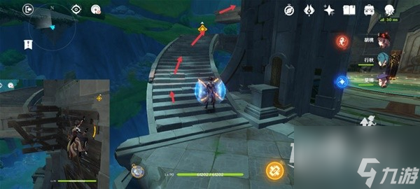 《原神》4.2魔神任务主线秘境宝箱收集攻略