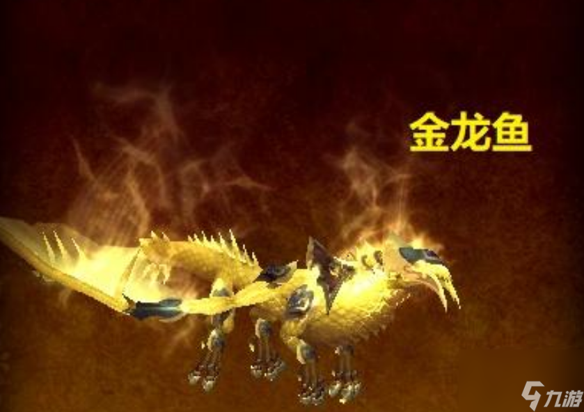 wow守护巨龙之心好看吗（魔兽世界多彩巨龙胸甲）