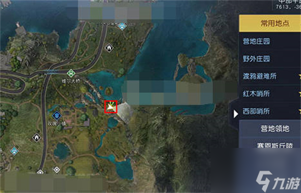 黎明觉醒:生机无能之辈藏宝图位置详解?黎明觉醒攻略推荐