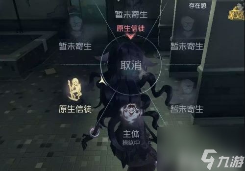 蛇女实力如何 第五人格梦之女巫值不值得购买