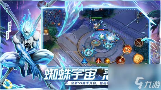 漫威超级战争怎么快速获得水晶 快速获得水晶方法