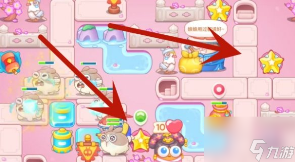 保卫萝卜4秋妃传第104关通关心得