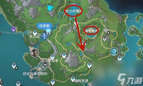 原神4.2新增水神瞳收集方法攻略