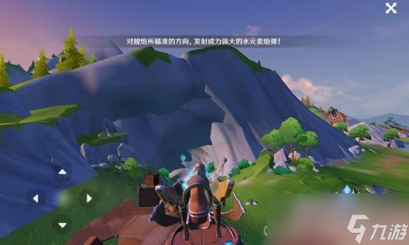 《原神》伊犁耶林区隐藏锚点开启攻略