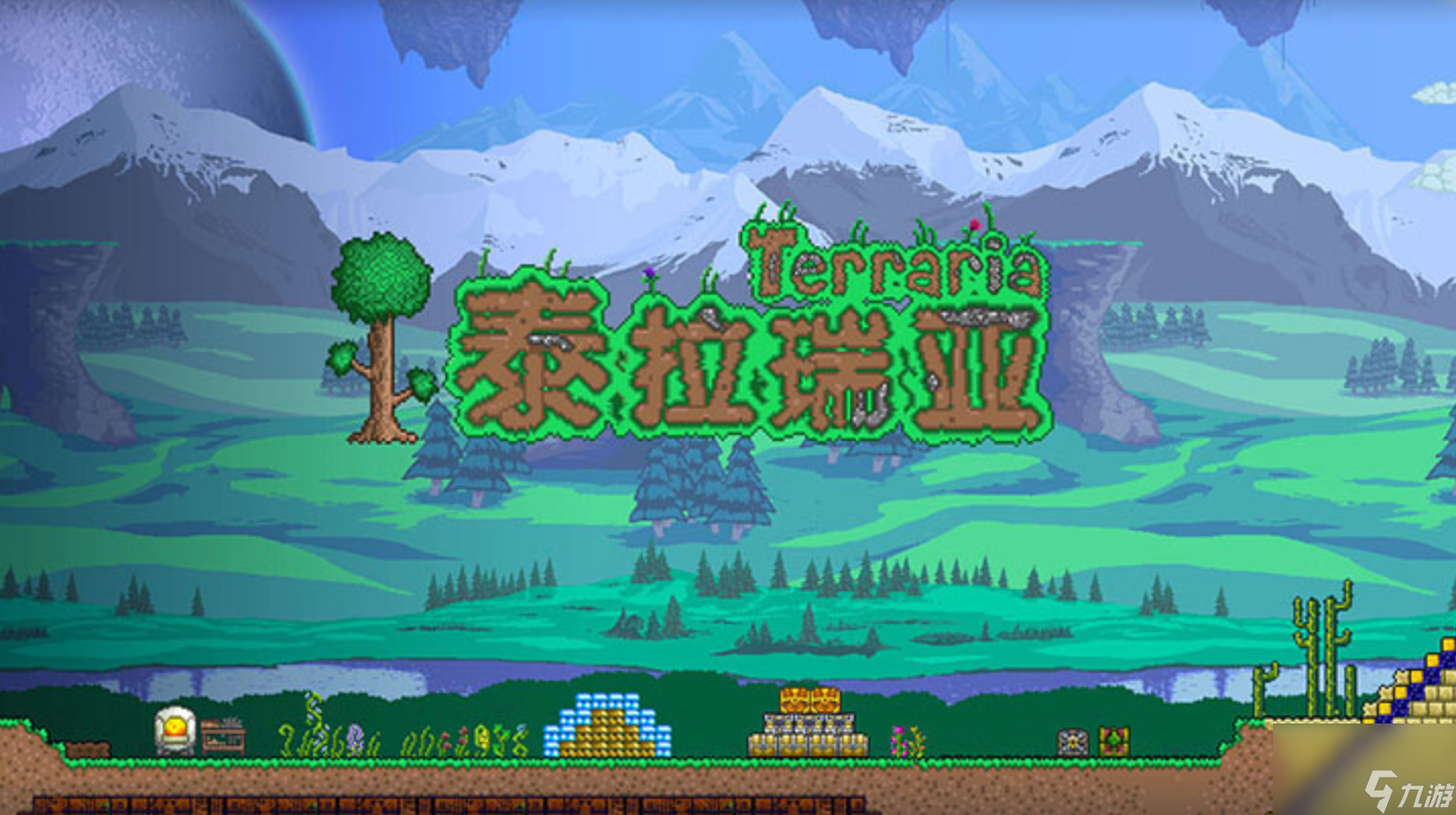 泰拉瑞亚附魔剑怪物怎么刷？_泰拉瑞亚附魔剑怎么刷出来怪物
