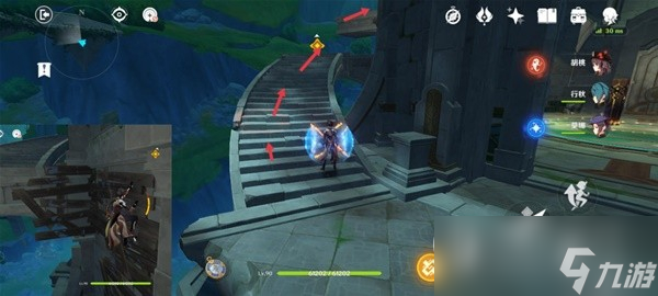 原神4.2魔神任务主线秘境宝箱怎么收集