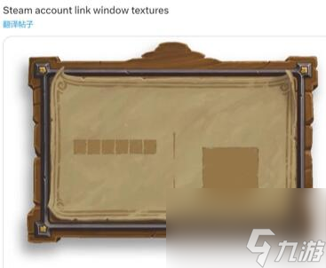 《炉石传说》即将登陆Steam消息介绍