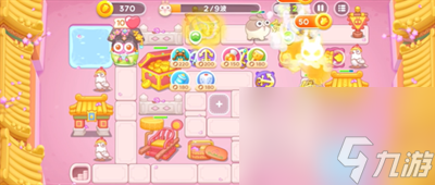 《保卫萝卜4》秋妃传第90关完成方法介绍