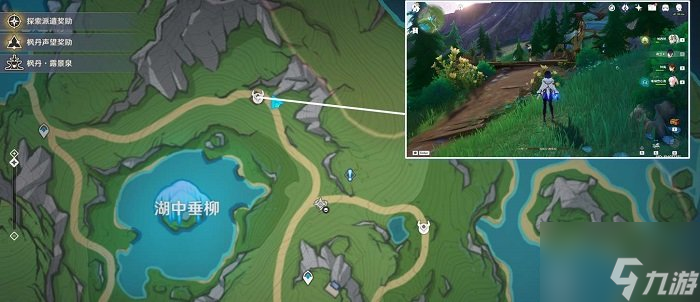原神4.2新增地方传奇怎么做 4.2新增地方传奇任务完成攻略