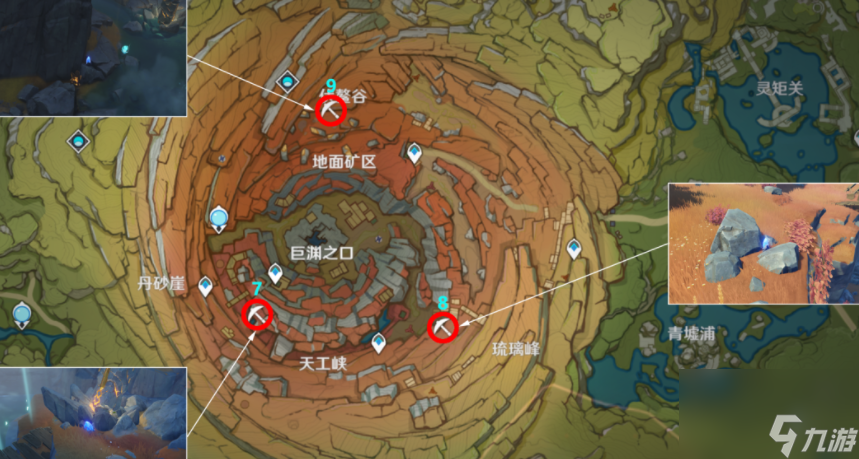 原神中璃月声望任务藏石者言怎么样 原神中璃月声望任务藏石者言介绍