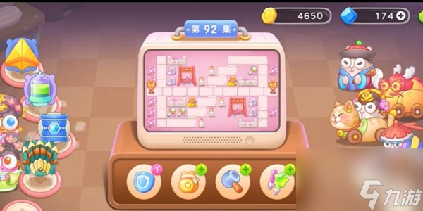 保卫萝卜4秋妃传92关关攻略