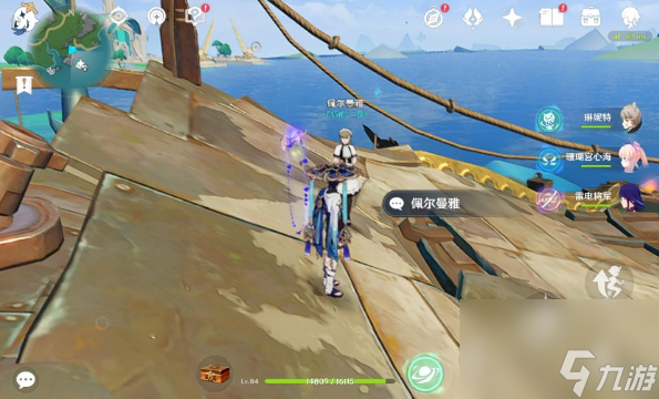 原神伊犁耶林区隐藏锚点怎么开启