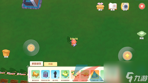 摩尔庄园手游甜橙坠帘获取攻略