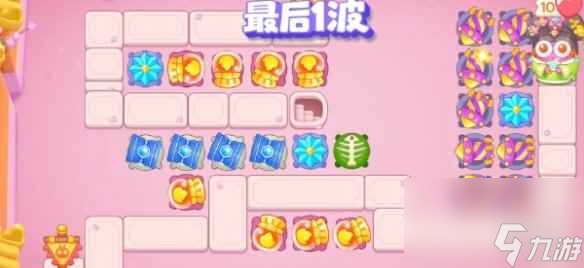 保卫萝卜4秋妃传第94关通关攻略
