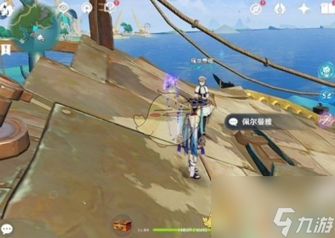 原神伊犁耶林区隐藏锚点怎么开-伊犁耶林区隐藏锚点开启方法介绍