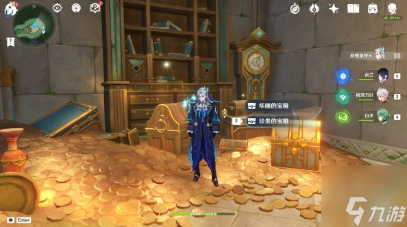 原神水仙十字之剑精炼材料在哪得 涌现的圣杯怎么获取