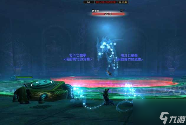 魔兽世界9.0伊拉贡怎么抓两次？伊拉贡抓捕方法教程「知识库」