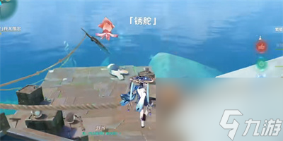 《原神》4.2得偿所愿的寻宝之旅任务完成方法介绍
