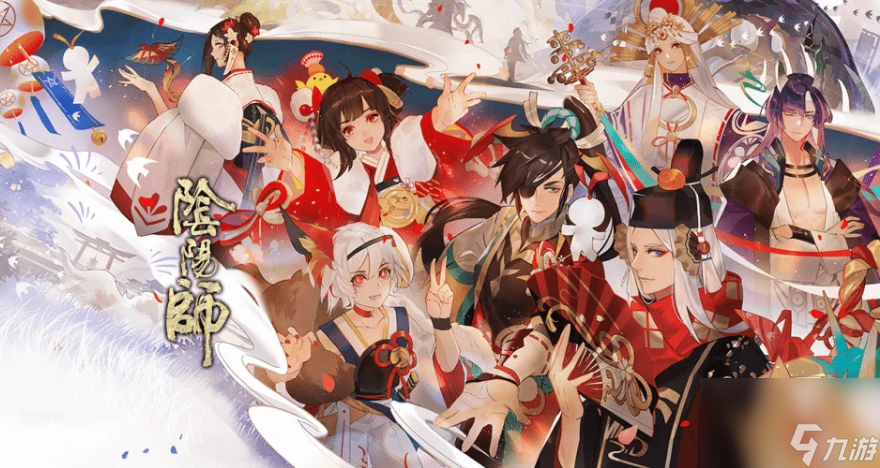 阴阳师阴界之门什么时候开 阴阳师阴界之门平民阵容搭配