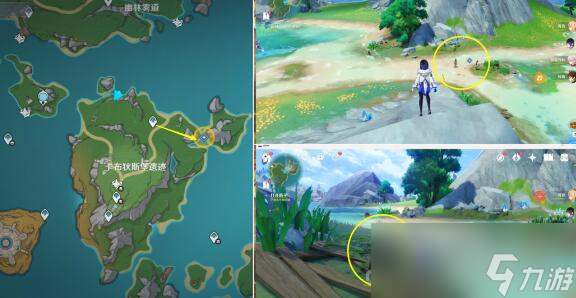 《原神》问题与答案第二天乌鸦还是乌鸦达成攻略