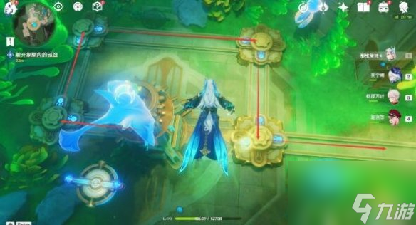 原神流星的投矛任务攻略