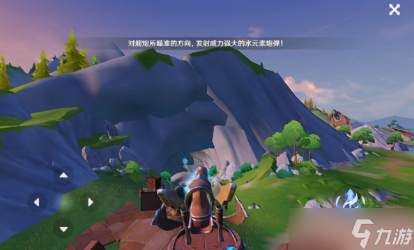 原神4.2伊犁耶林区隐藏锚点怎么开启 伊犁耶林区隐藏锚点解锁攻略[多图]