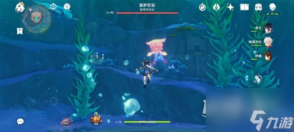 原神地方传奇夏萨尼翁在哪