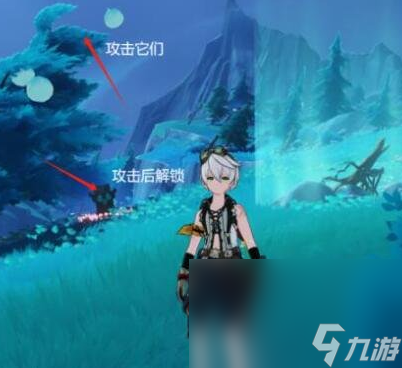 《原神》畏惧我在风中的怒火成就获得方法