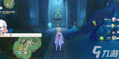 《原神》4.2丘比特的爱人任务完成方法一览